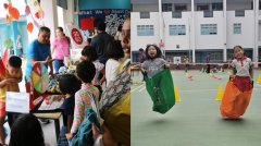 欢庆建校60周年 尚育小学办活动不忘环保